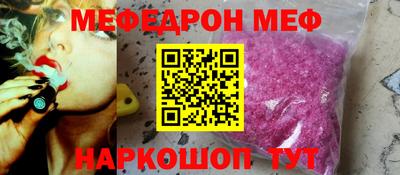 мет Бузулук