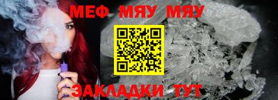 бошки Бугуруслан