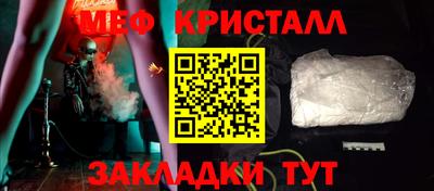 мет Бузулук