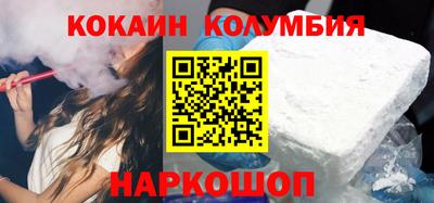 мет Бузулук