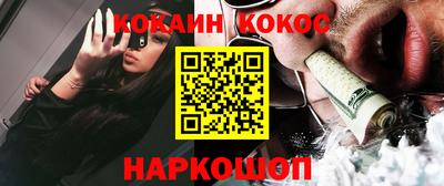 бошки Бугуруслан