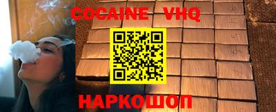 мет Бузулук