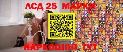 мет Бузулук