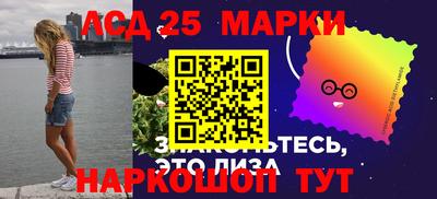 кристаллы Будённовск