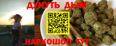 мет Бузулук