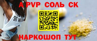 скорость Керчь