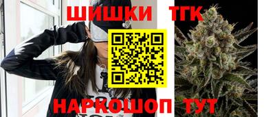 мет Бузулук