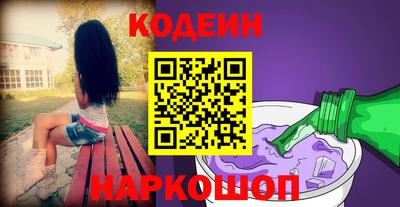 бошки Бугуруслан