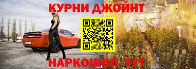 кристаллы Будённовск