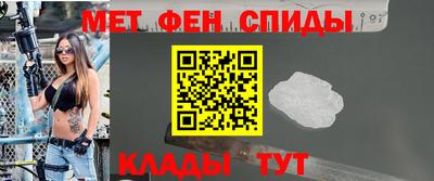 бошки Бугуруслан