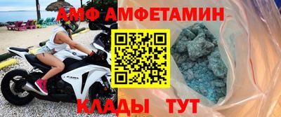 скорость Кизляр