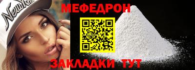 бошки Бугуруслан