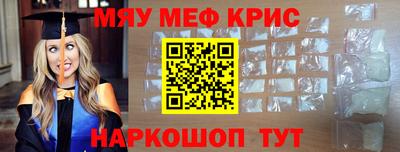 бошки Бугуруслан